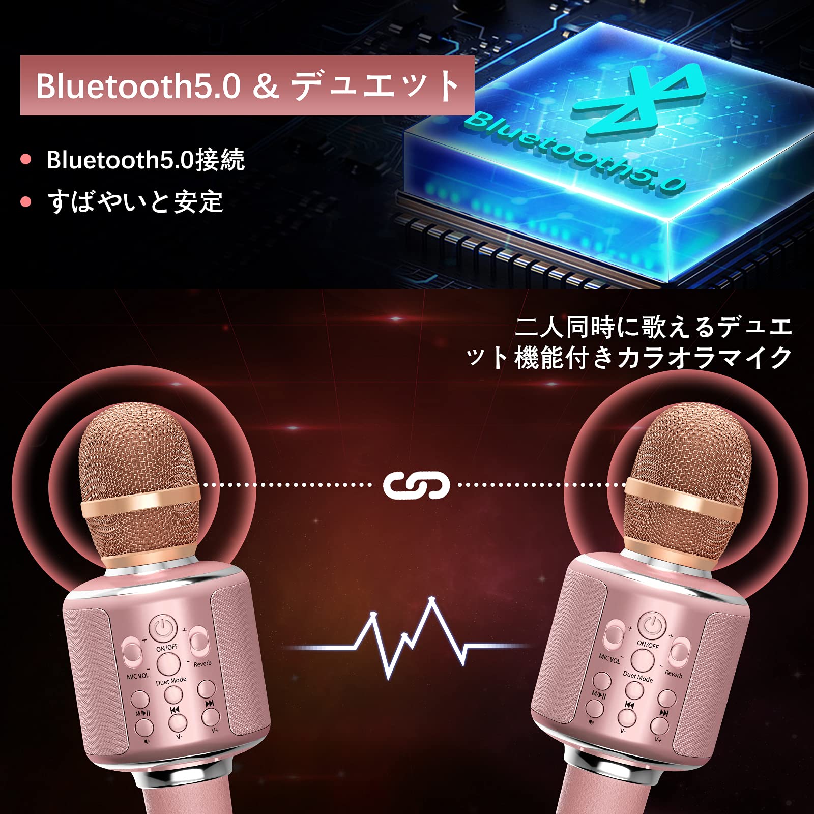 Amazon.co.jp: カラオケマイク bluetooth イヤホン付き 一人カラオケ
