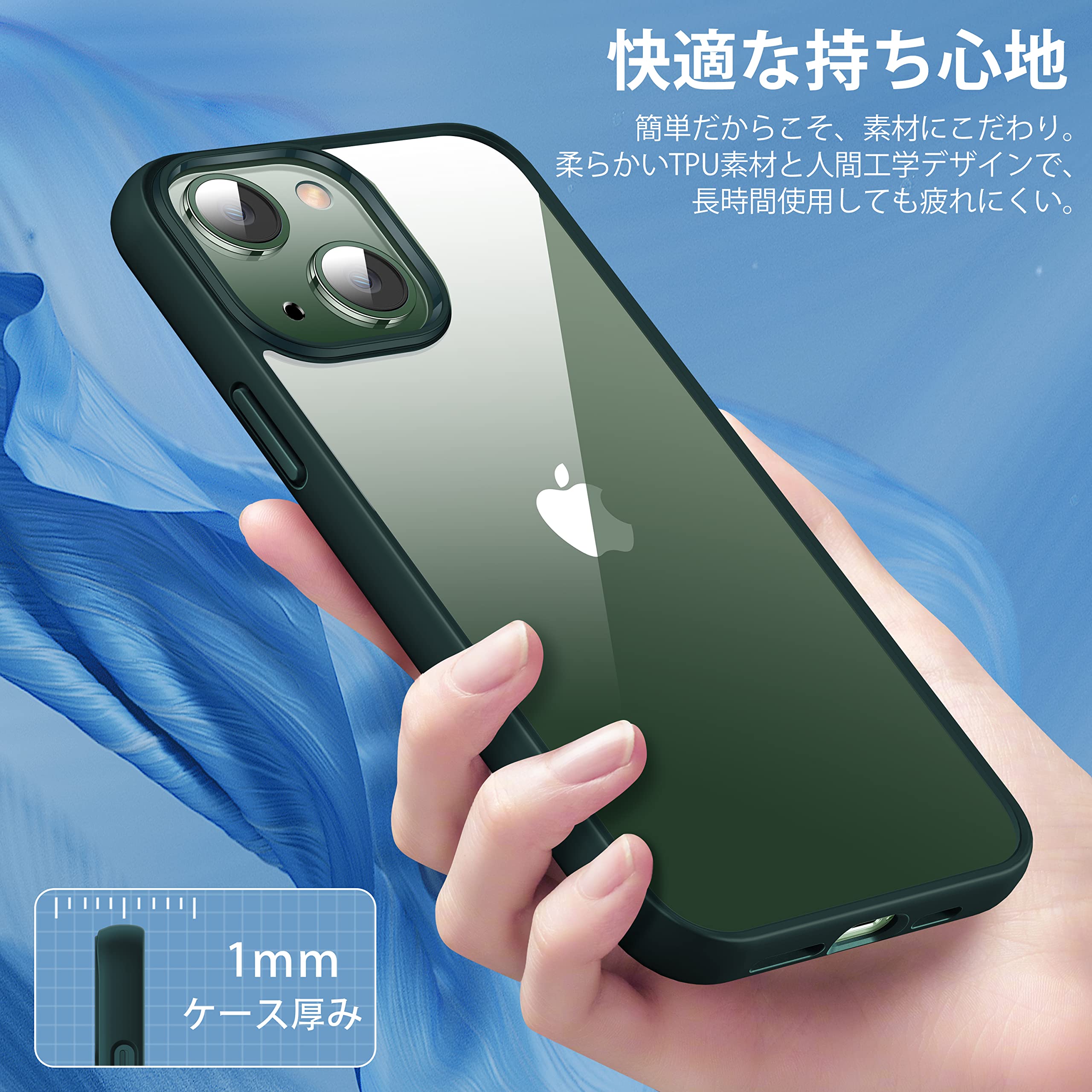 Amazon.co.jp: 【極々透明感・革新耐黄変技術】CASEKOO iPhone