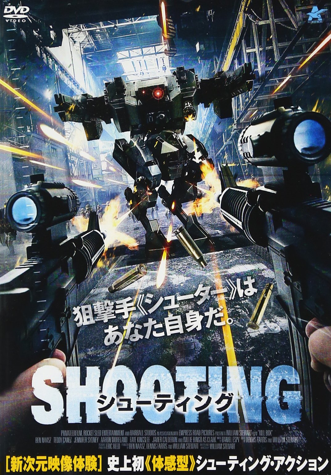 邦画・日本映画 Shooting Days DVD 邦画・日本映画 Shooting Days DVD 邦画・日本映画 Shooting