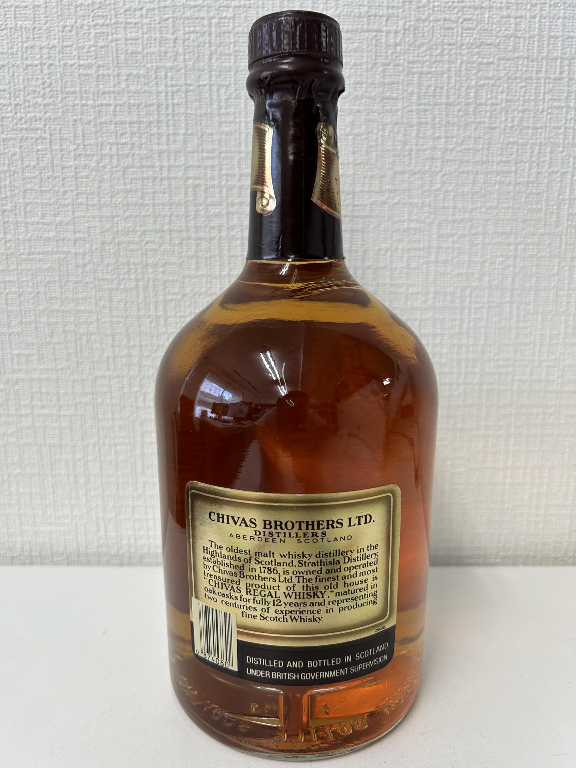 Amazon.co.jp: シーバスリーガル12年 1000ml 40％ CHIVAS REGAL : 食品