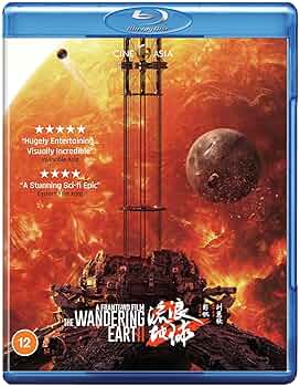 (未使用･未開封品)How the Earth Was Made: Complete Season 2 [DVD] 中古】How the Earth Was Made: Complete Season 2 [DVD]