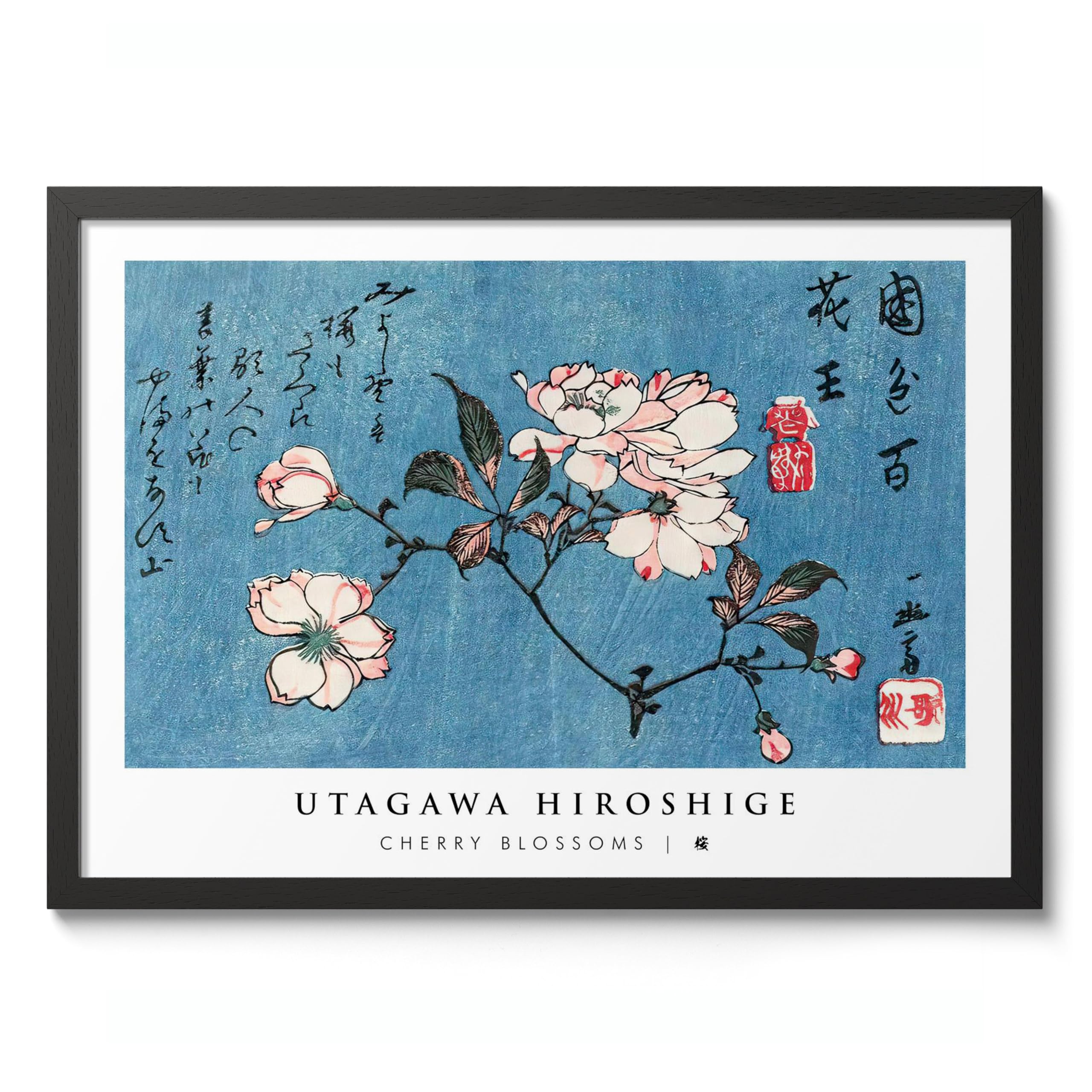 Cherry Blossoms Utagawa Hiroshige Poster, Japanese Woodblock Ukiyo-E Print, Vintage Art Picture Painting Wall Art Exhibition Bedroom Home Decor, A1 (Black Frame) - 86.9x62.4cm