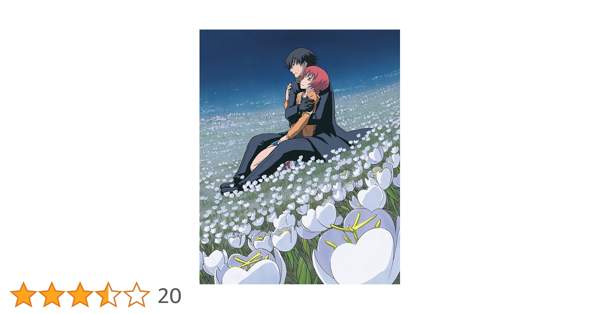 Amazon.co.jp: DARKER THAN BLACK -流星の双子- 8 [Blu-ray