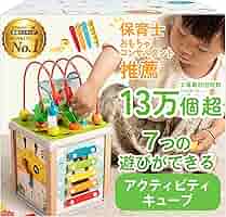 mImI-shopおまとめ割あり②モンテッソーリ2段 MONTE Kids】MK-029 二項式 | モンテッソーリ教具や教材、知育