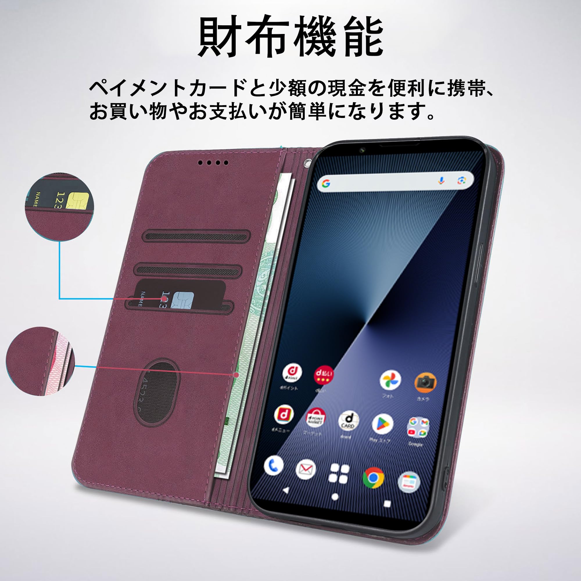Amazon.co.jp: Gedurya Xperia 1 VIII ケース 手帳型 エクスペリア1
