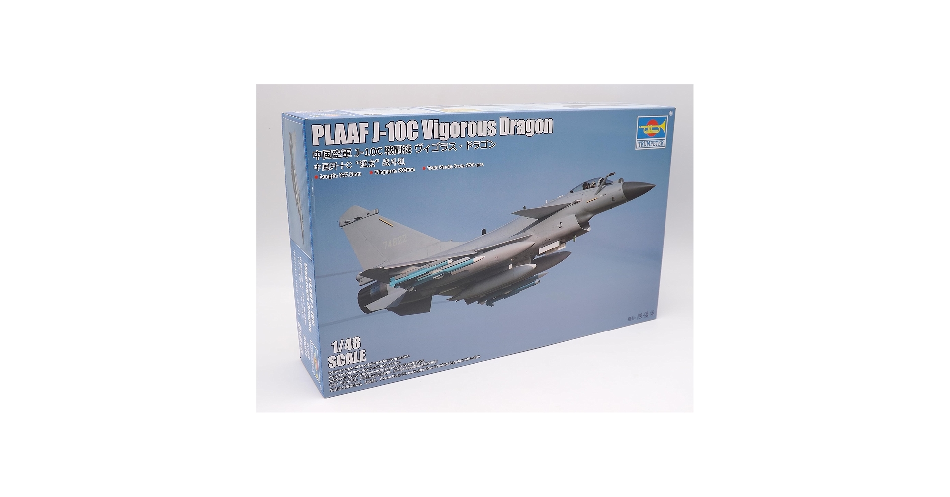 【輸送箱未開封】バラ可　SHフィギュアーツ 国内正規品　16号　17号　18号 2025年9月発送商品｜バンダイナムコグループ公式通販サイト