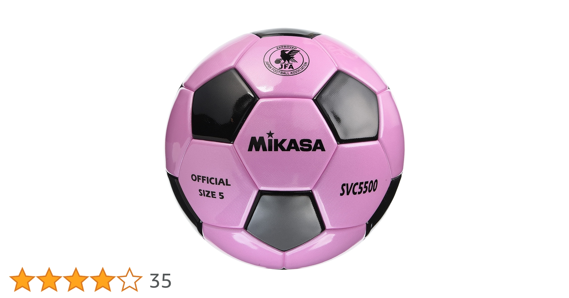 Amazon | ミカサ(MIKASA) サッカーボール 日本サッカー協会 検定球 5号