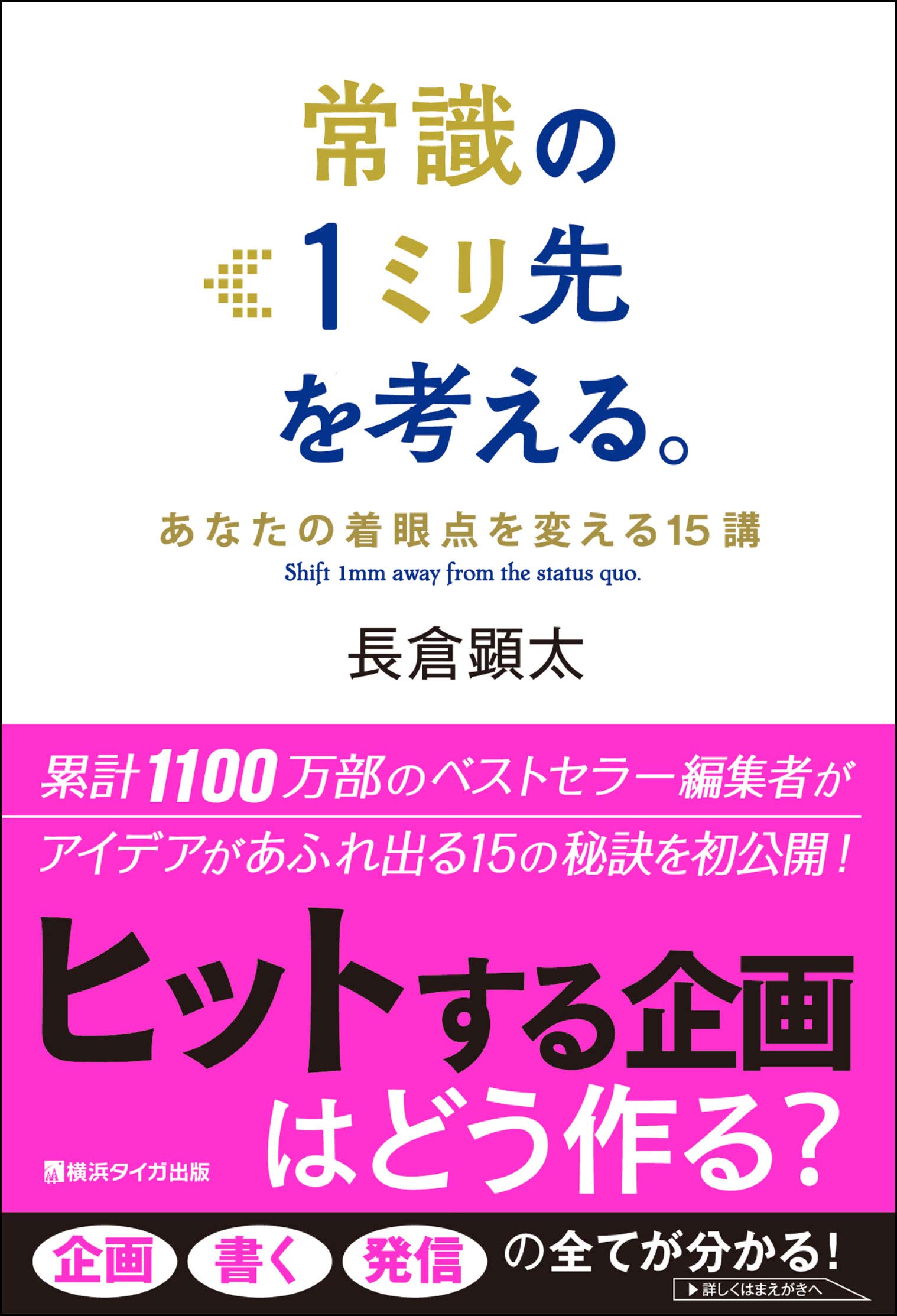 深見所長講演録 菱法律経済研究所 1-15巻セット 深見所長講演録 菱法律経済研究所 1-15巻セット 2025年最新】