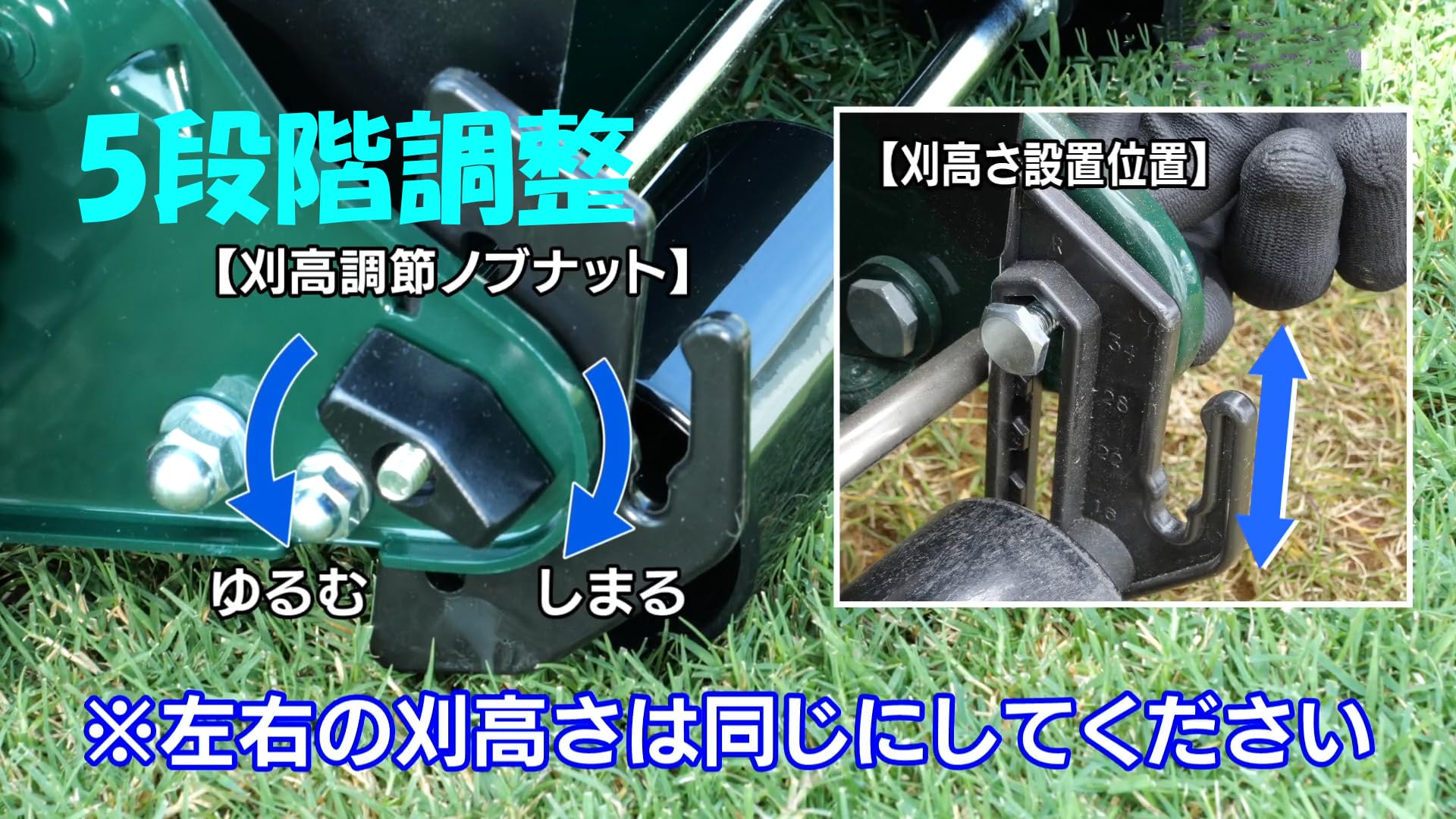 Amazon.co.jp: キンボシ(Kinboshi) 手動芝刈機ブリティッシュモアー