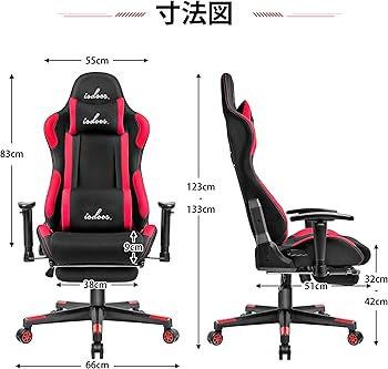 ゲーミングチェア オットマン オフィスチェア Amazon.co.jp: IODOOS ゲーミングチェア オットマン付き