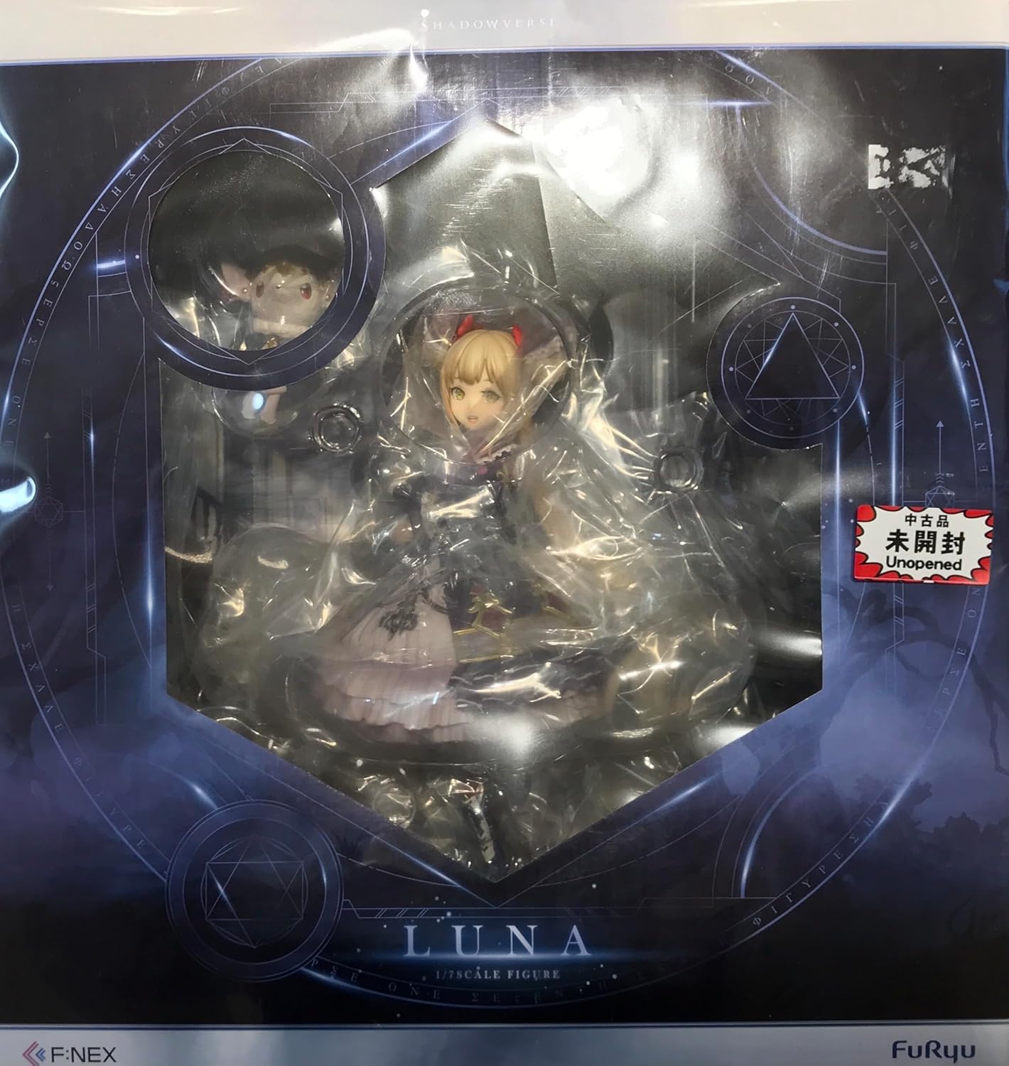 Shadowverse ルナ FNEX限定 フィギュアフリュー フェネクス シャドウ