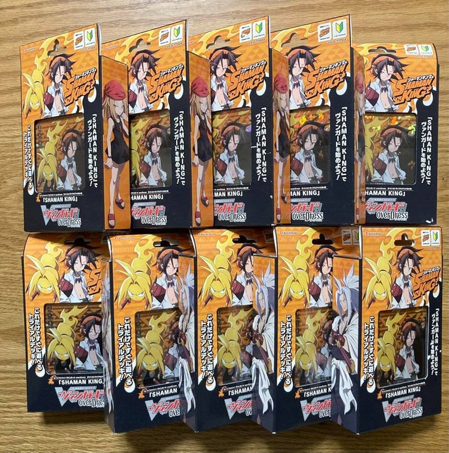 Amazon.co.jp: ヴァンガード シャーマンキング トライアルデッキ 第4弾