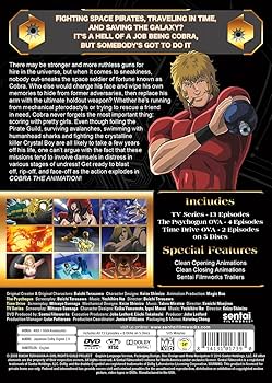 コブラ TV版DVD-BOX 海外版 コブラ TV版DVD-BOX 海外版 - メルカリ