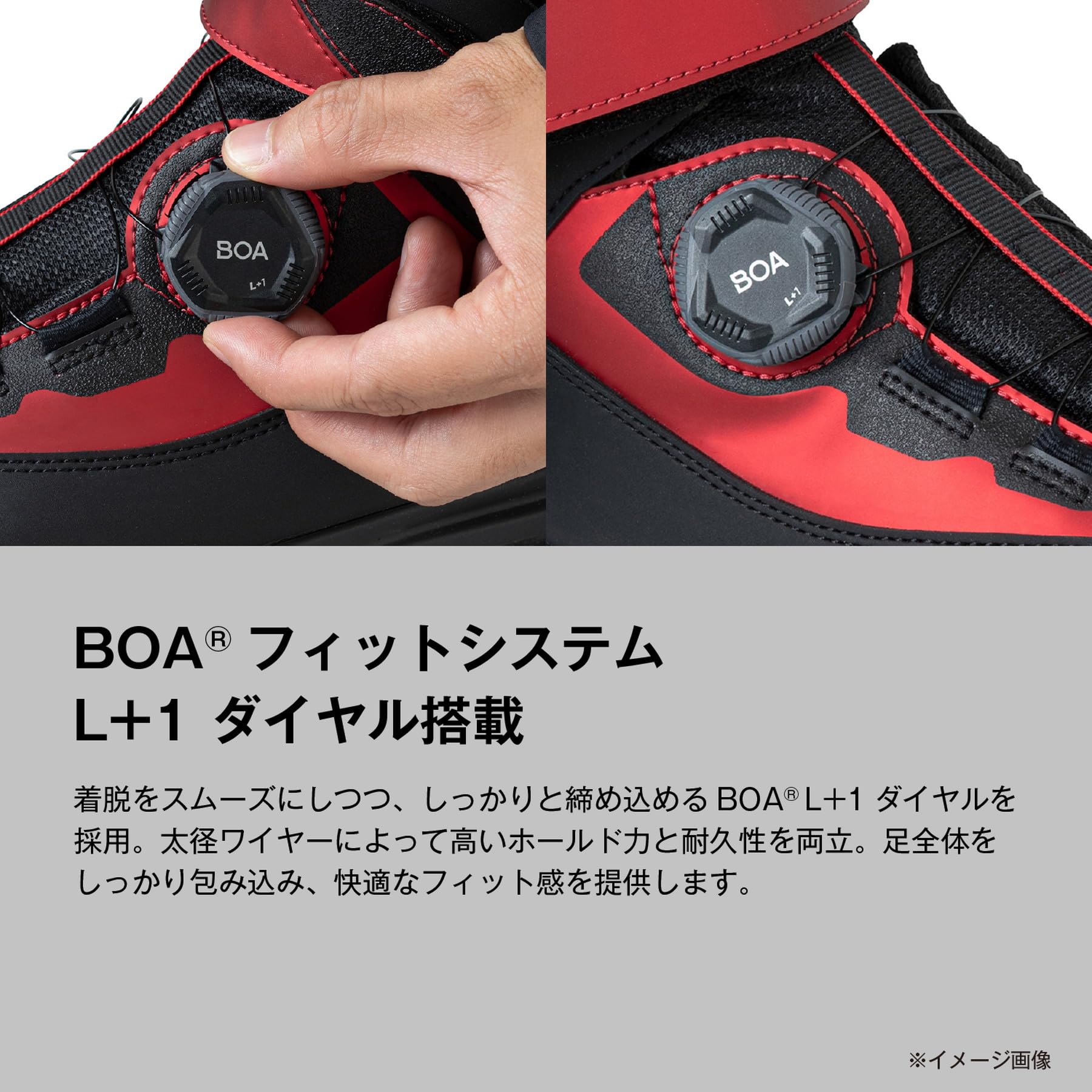 Amazon | シマノ(SHIMANO) クイックゲームシューズ カットラバーピン