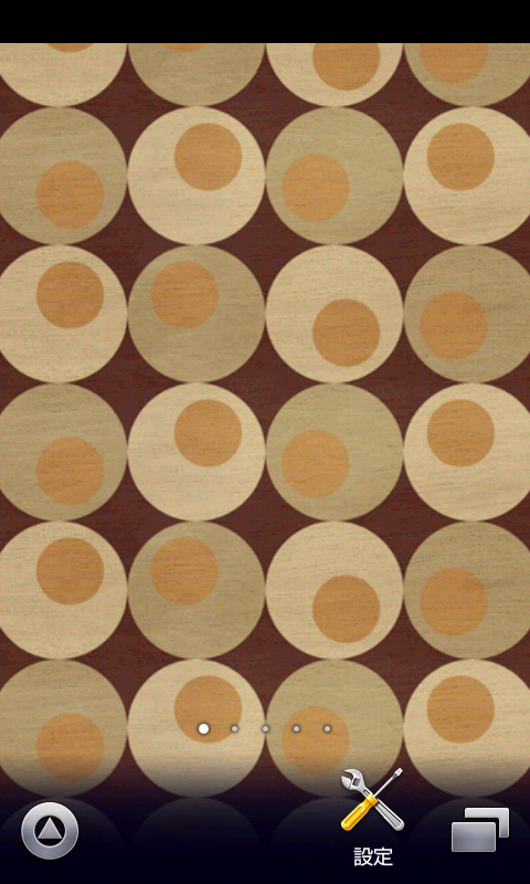 patterns wallpaper - App on Amazon Appstore