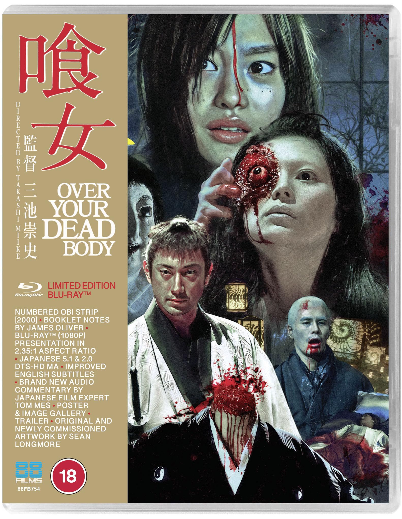 Over Your Dead Body