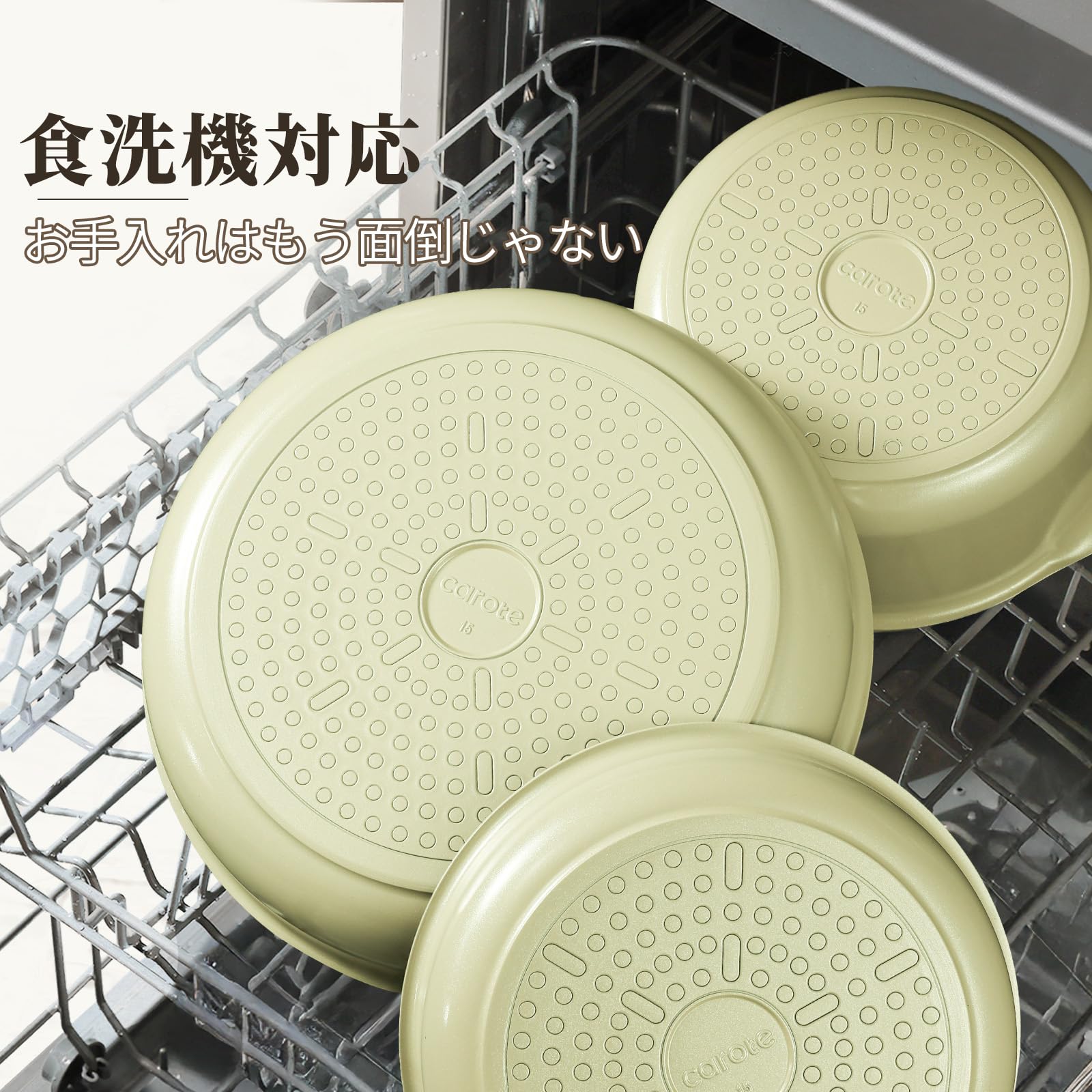 CAROTE カローテ フライパン セット 16点 ガス火・ih対応 Amazon.co.jp: CAROTE カローテ フライパン セット16点 鍋セット IH