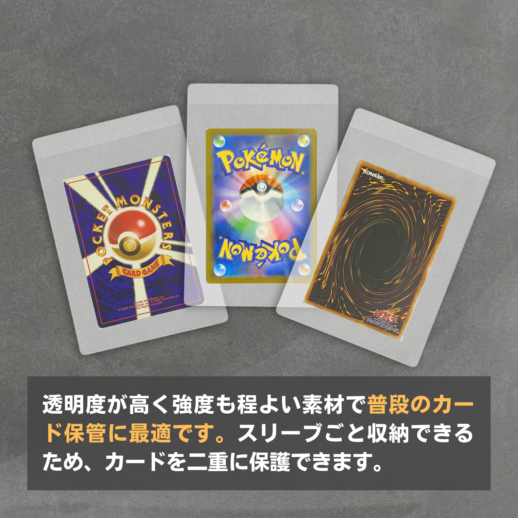 Amazon.co.jp: SPICA カードセーバー PSA鑑定 BGS鑑定 Card Saver 