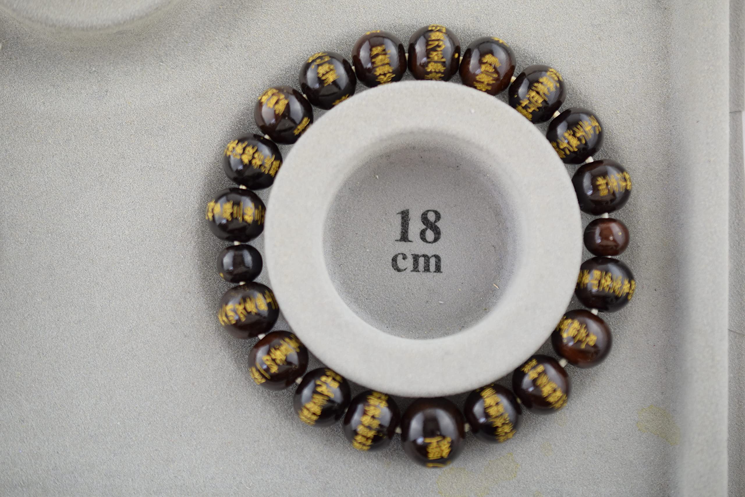 Japanese Black Ebony Heart Sutra Mala Bracelet – Handmade Juzu Meditation Beads, Elastic Stretch