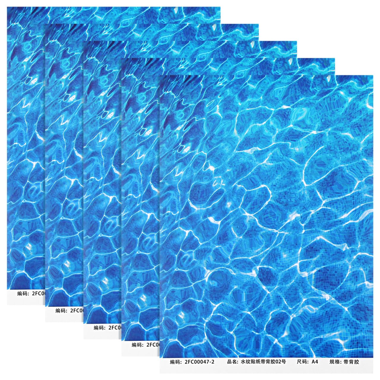 Gadpiparty 5 Sheets Artificial River Tile Sheet for Sand Table Model Stream Basing with Miniature Water Ripple Effect Self-Adhesive for Diorama Scenery Decoration