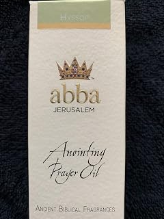 Oil-Holy Fire/Hyssop in Gift Box-1/4oz L