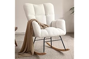 Teddy Rocking Chair for Comfort and Support