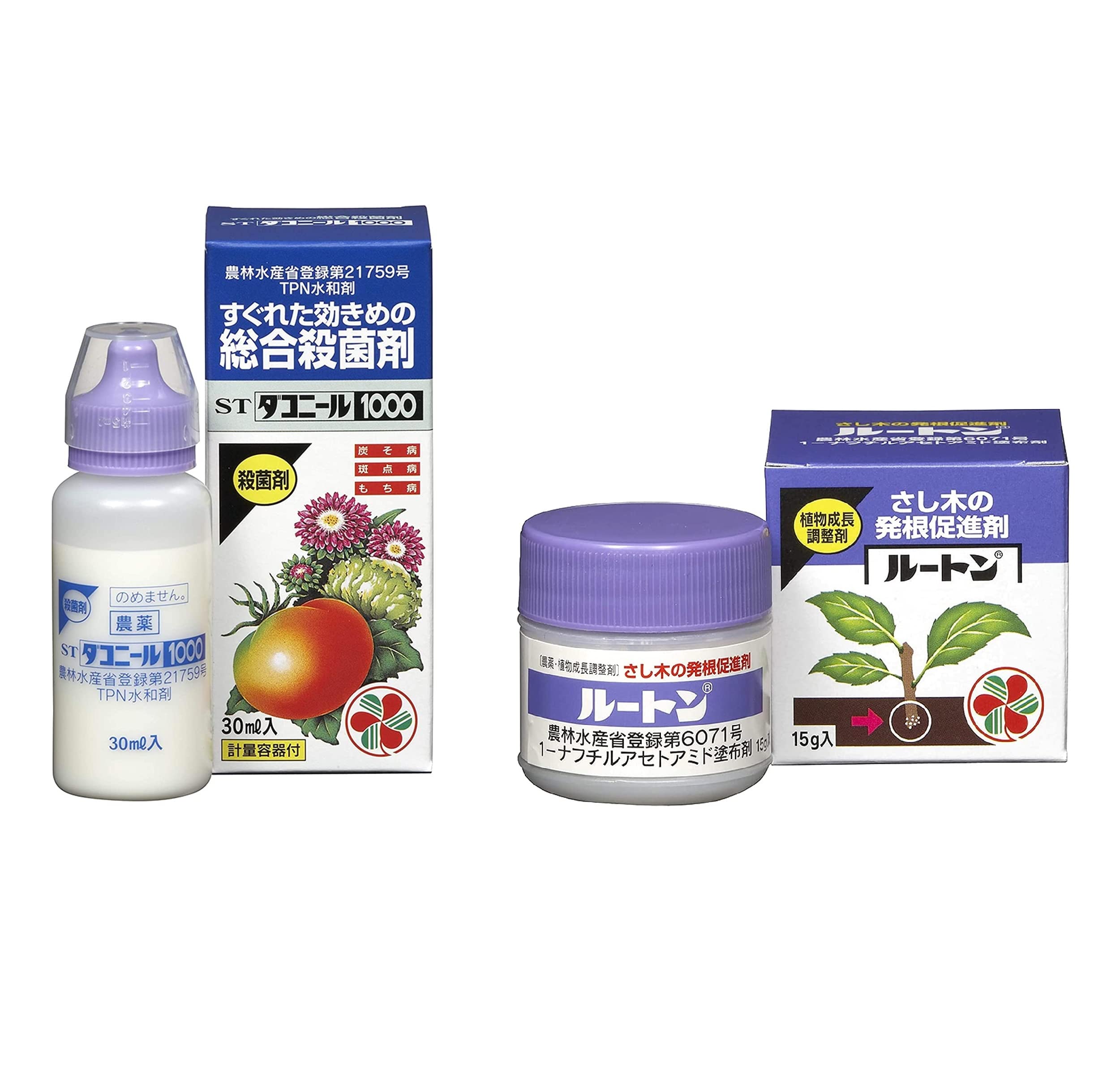 カンタ＊まとめ割有 0.25用大割圧砕機｜X-7A（10618*） | 建機プラットホーム