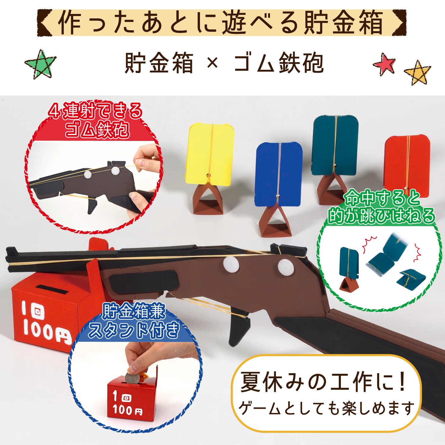 実弾　空箱　22LR　2箱 実弾 空箱 22LR 2箱 2025年最新】Yahoo!オークション -薬莢 箱の