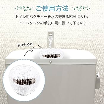 ●バクチャー パウダー ★水質浄化活性剤 ばくちゃー 120g 微生物 粉末 楽天市場】バクチャーパウダー 60g【2トン用】 池 庭池 水