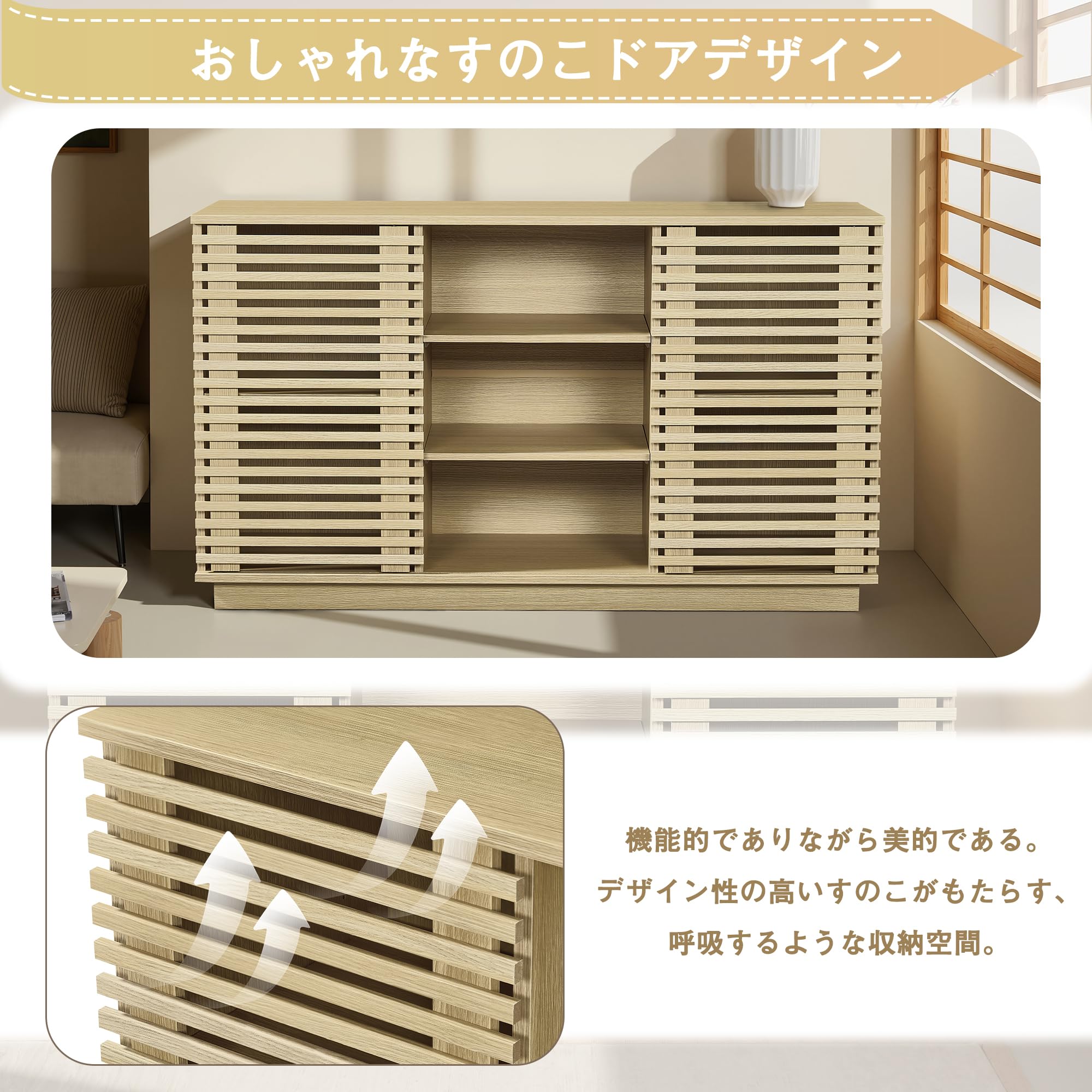 Amazon.co.jp: リビング収納キャビネット サイドボード | オーク色 大