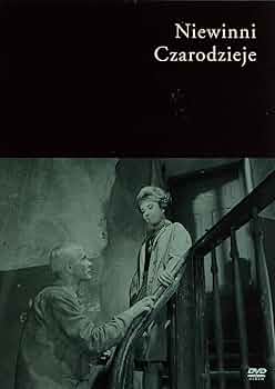 夜の終りに [DVD] mxn26g8 夜の終りに [DVD] mxn26g8
