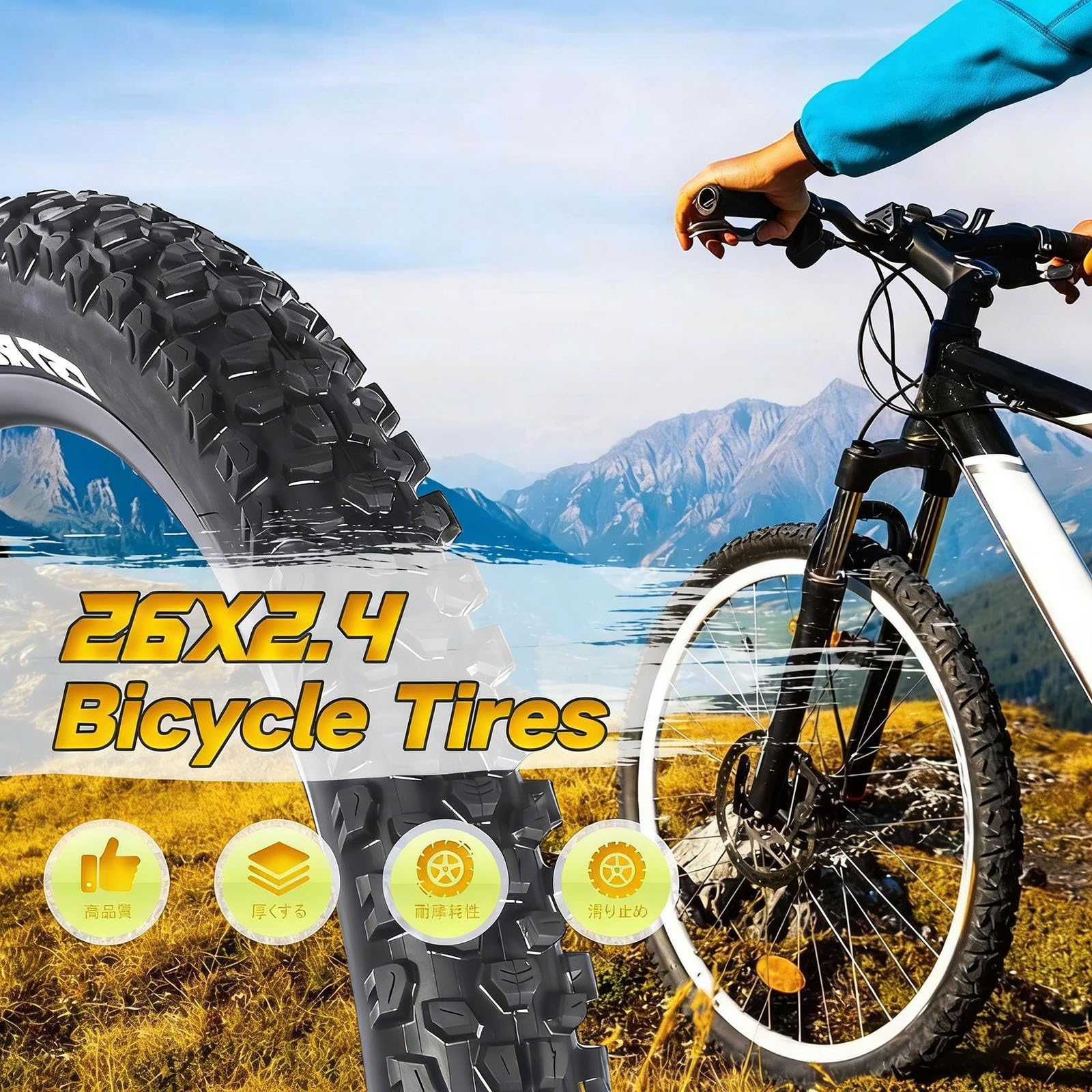 26x2.4 Opona Rowerowa Odporna na Przebicia, Bez Wewnętrznej Rury | Opona Terenowa do Gruzu i Off-Road z Grubą Ścianką Boczną i Niskim Oporem Toczenia dla Codziennego Użytku
