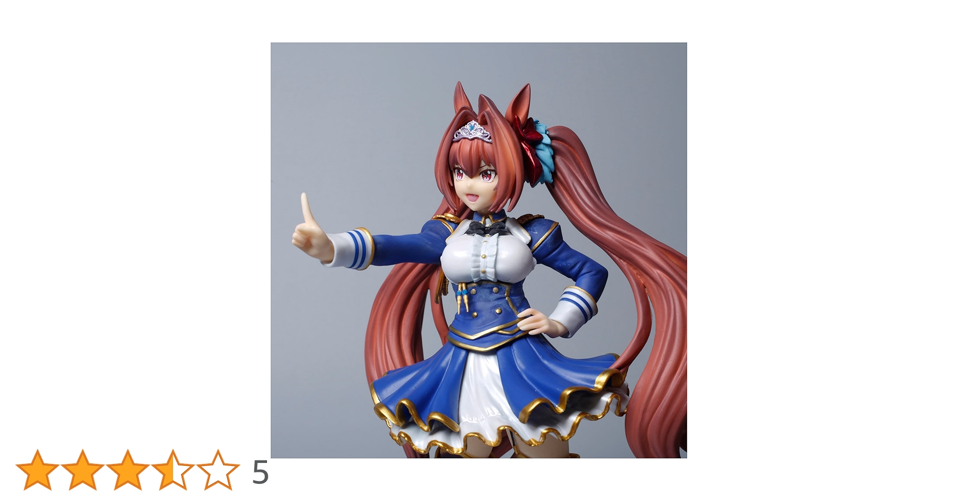 Amazon | TRICATRICウマ娘 プリティーダービー ダイワ