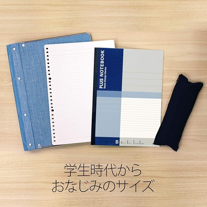 ネイビー まとめ プラス ノートブック セミb5b罫6mm 30枚 ネイビー No 003bs 1冊 100セット リコメン堂 通販 Paypayモール ノートブッ Shineray Com Br