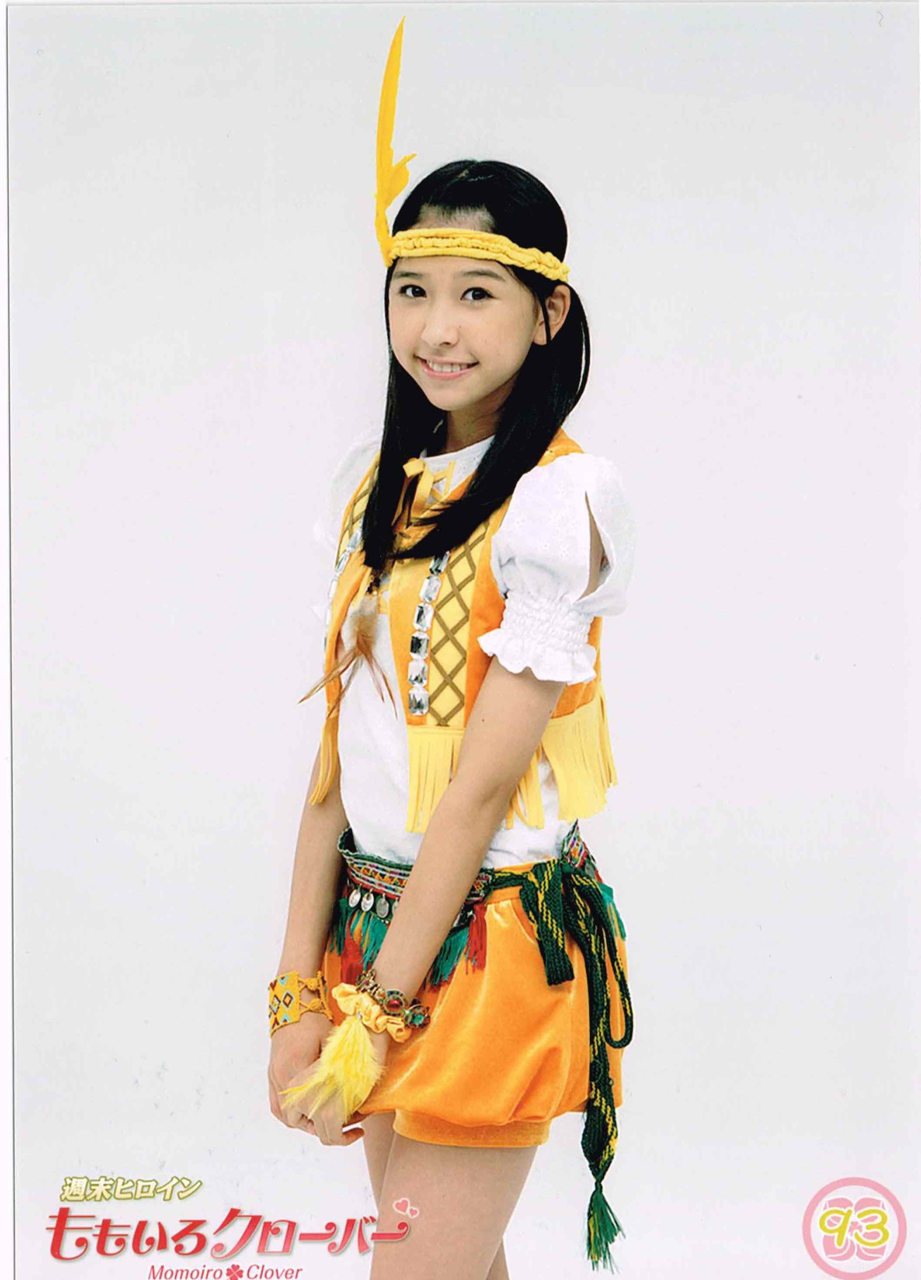 Amazon.co.jp: ももいろクローバー 無印時代 公式生写真 玉井