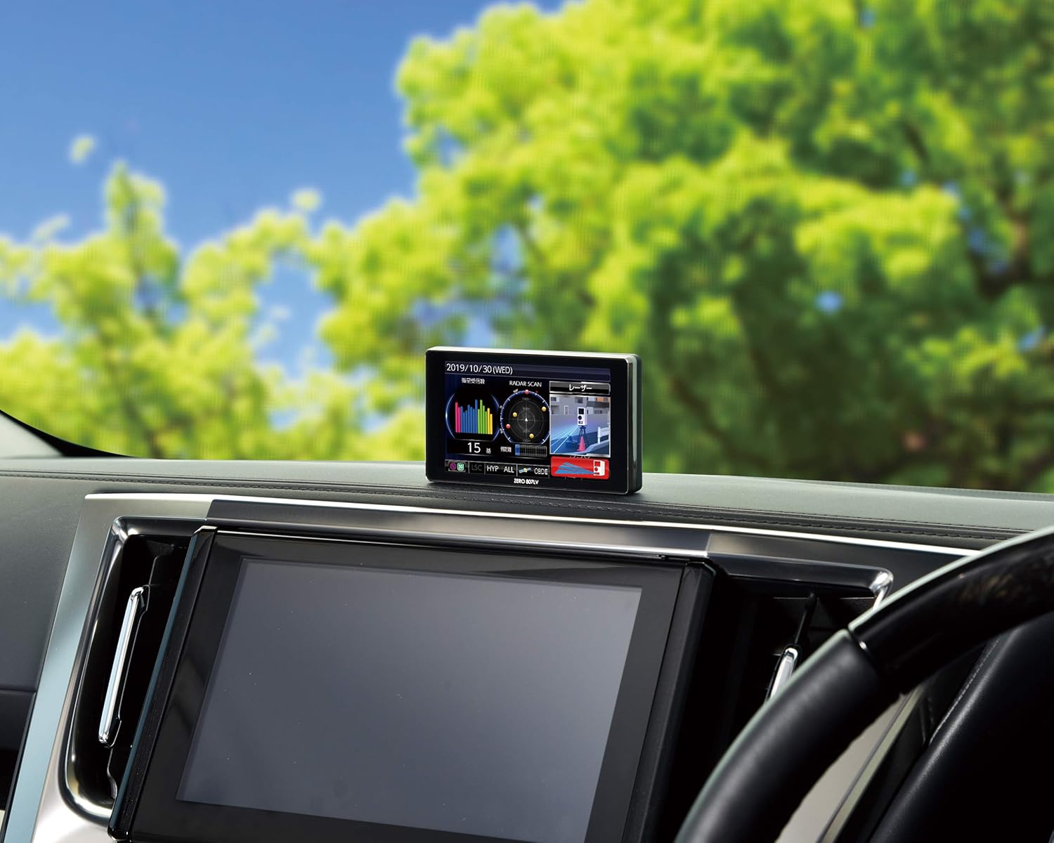 でおすすめアイテム コムテック Gps レーザー レーダー探知機 Zero 807lv レーダー探知機 Ucs Gob Ve