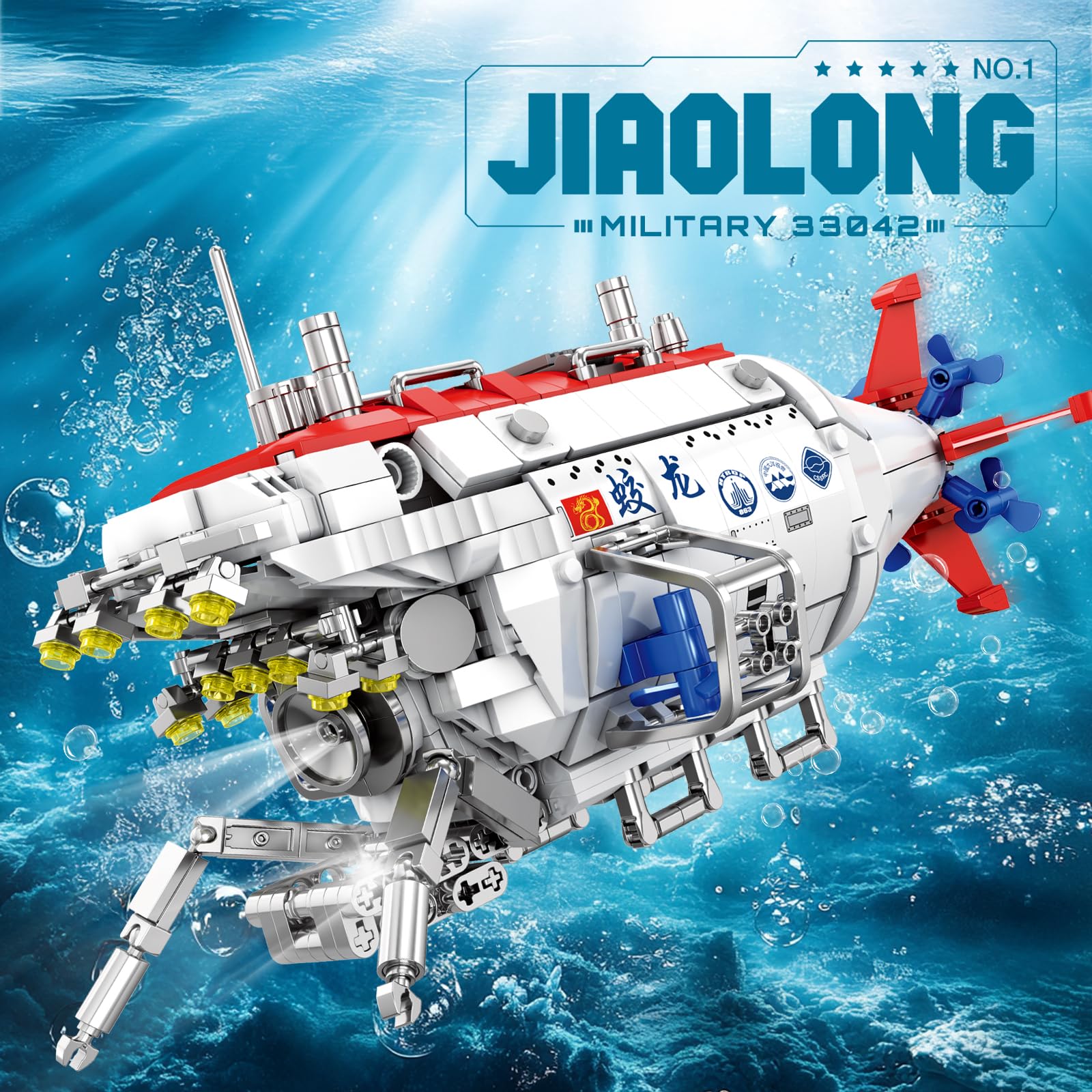 Reobrix Jiaolong Submarine Building Set for Adults, Military Submarine Ship Toys with Lights 33042, Cool Decor Battleship Boat Model Kit, Army Toy Gifts for Men Boys Kids Aged 14+