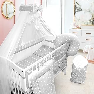 Babymam Baby Cotbed Bedding Set 14Pc Fit Cot 140x70cm Small white on grey