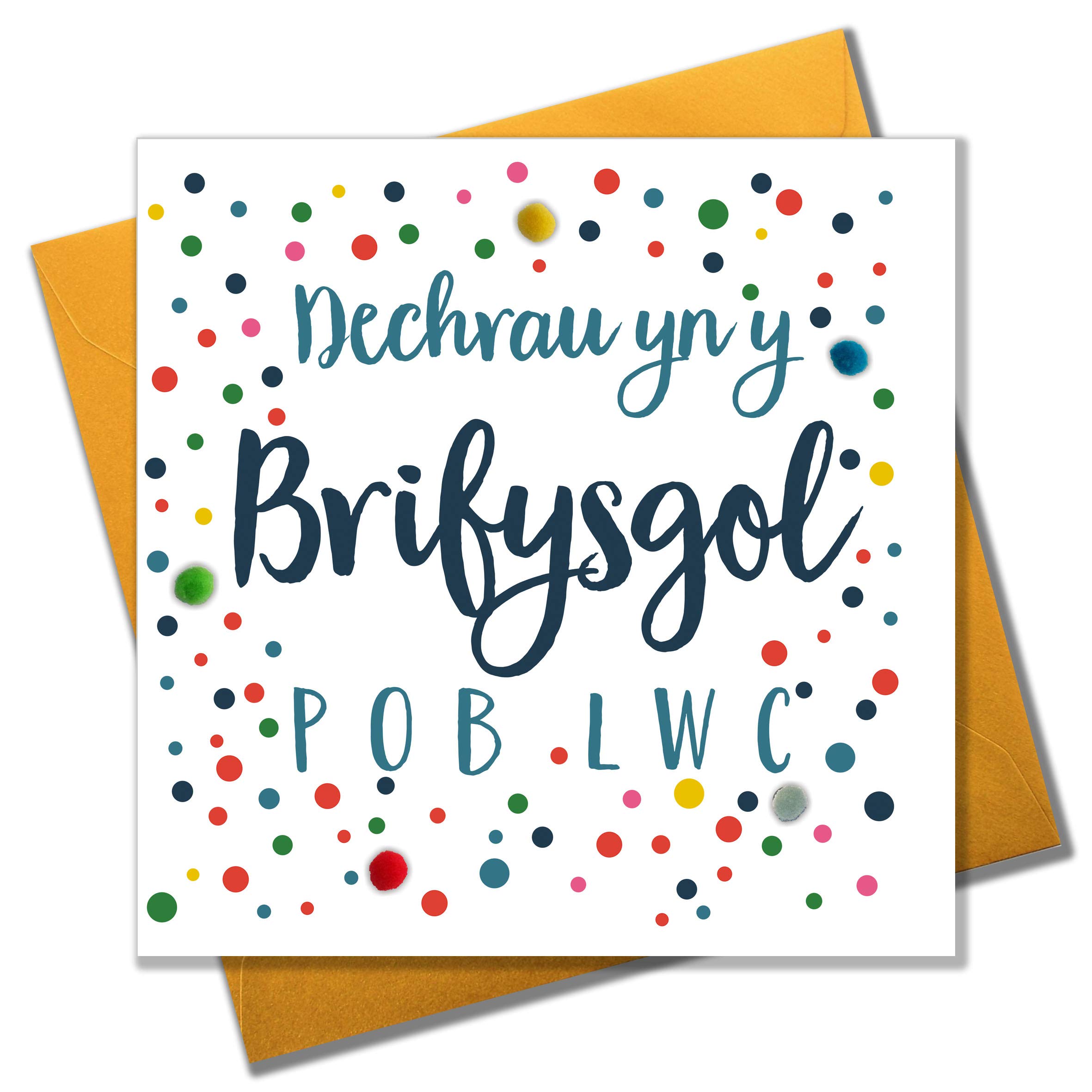 Claire Giles Greeting Cards, Welsh University Good Luck Card, Dotty, Off to Uni, Pompom Embellished