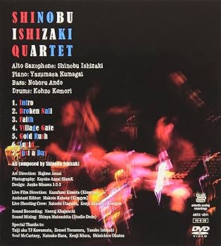 (未使用･未開封品)Action!真夏の夜の石崎忍カルテット・ライブDVD 楽天市場】【中古】Action!真夏の夜の石崎忍カルテット・ライブ