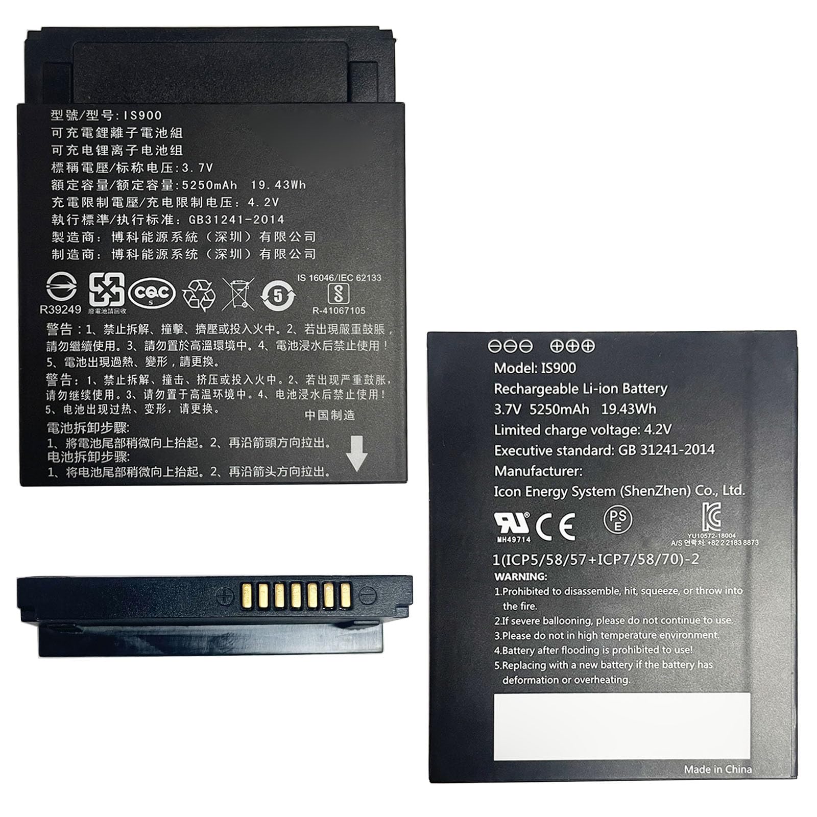 IS900 Batterie de rechange IS900 compatible avec IS900 Pax A920 A920C myPOS A920 A920C IS900