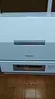 Panasonic - Panasonic 食洗機 NP-TCR2 食器洗い機 Amazon | Panasonic 食器洗い乾燥機 プチ食洗 エコナビ ホワイト