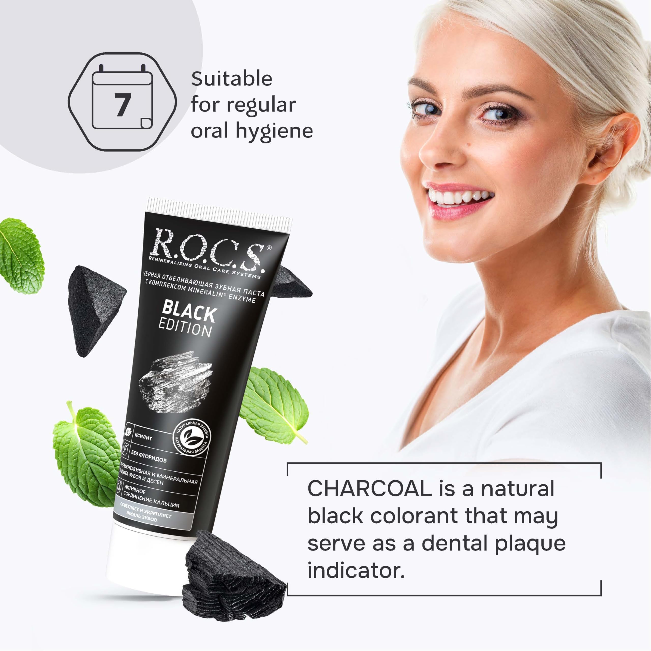 R.O.C.S. Black Edition Kömür Özlü Beyazlatıcı Diş Macunu (1 x 74 g) (2 paketi)