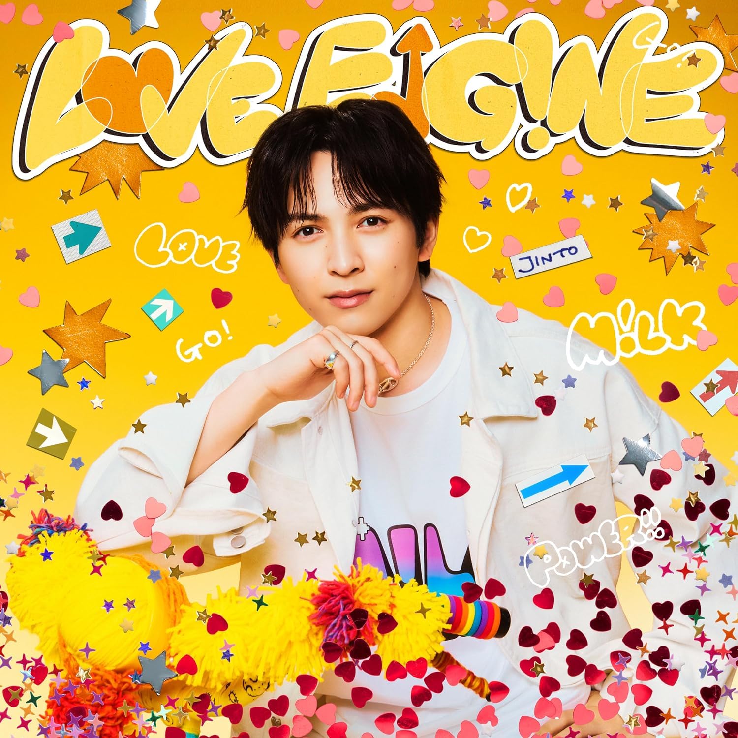 Amazon.co.jp: 【初回生産限定/吉田仁人盤】 M!LK LOVE ENG!NE (特典