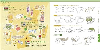 81UkO2oFz8L._AC_UF350,