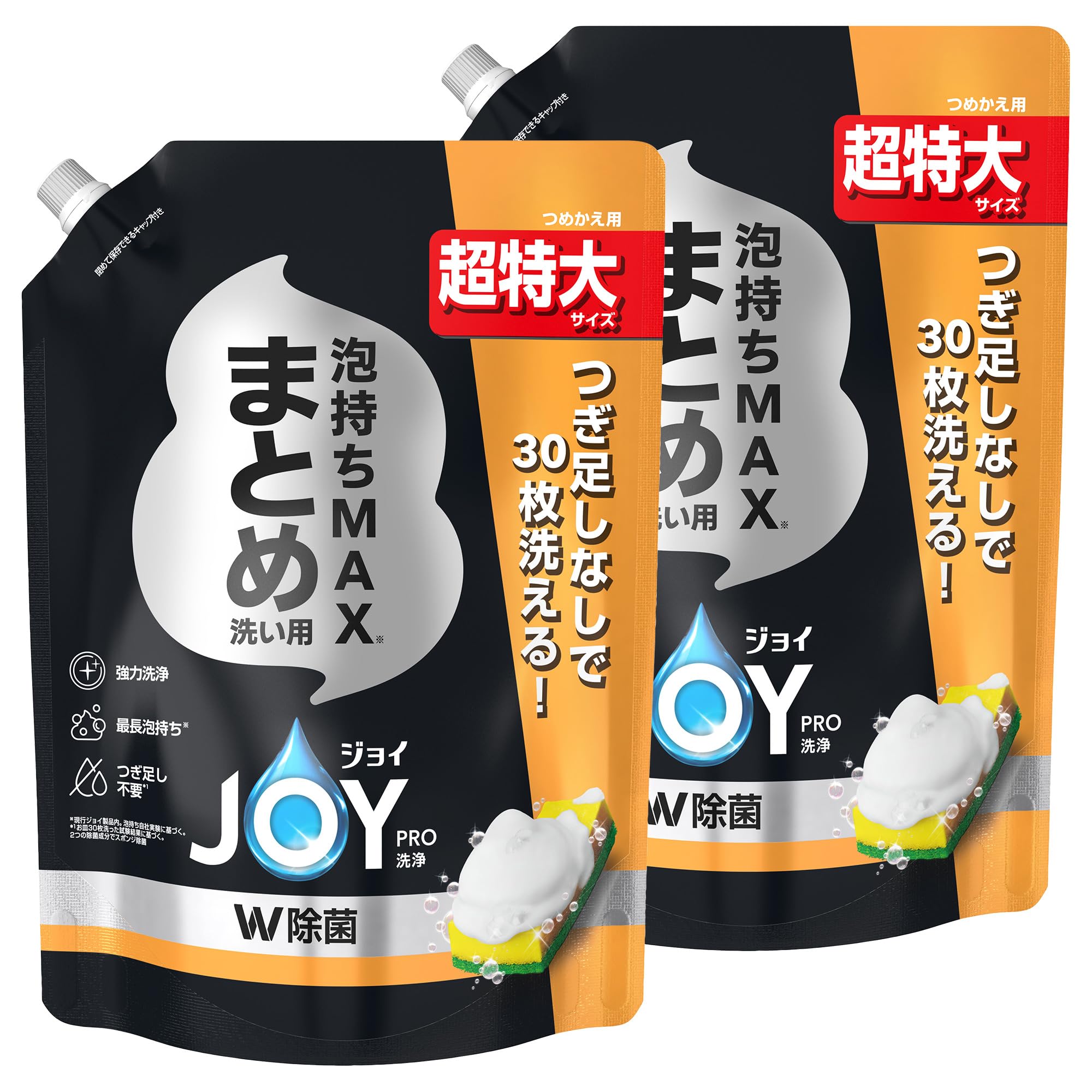 Amazon.co.jp: ジョイ 【まとめ買い】 PRO洗浄 食器用洗剤 まとめ洗い