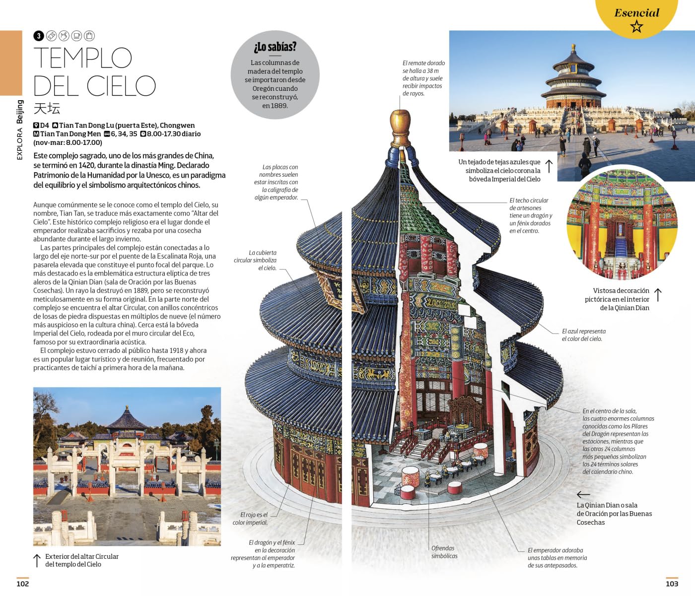 China (Guías Visuales): Inspírate, planifica, descubre, explora (Guías de viaje)