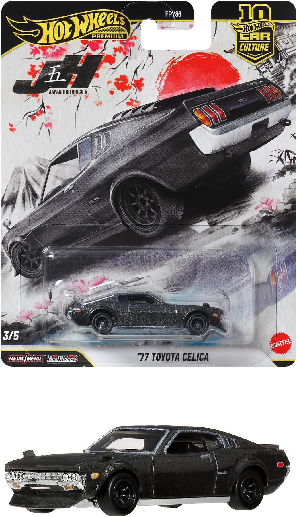 ソロウィール！レアです！ ホットウィール Hot Wheels カーカルチャー ジャパンヒストリックス5