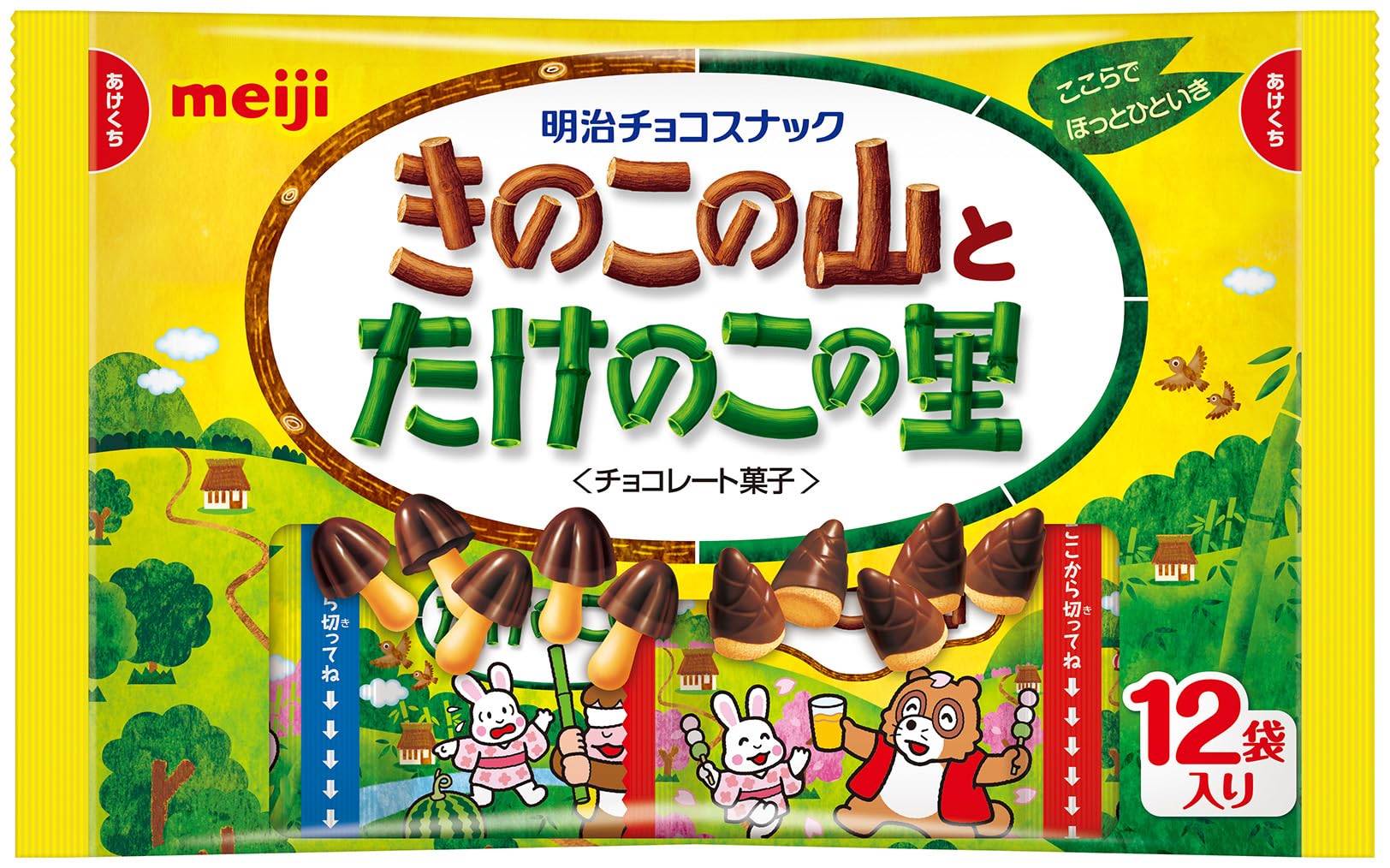 Amazon.co.jp: 明治 きのこたけのこ袋 12袋×18袋 : 食品・飲料・お酒