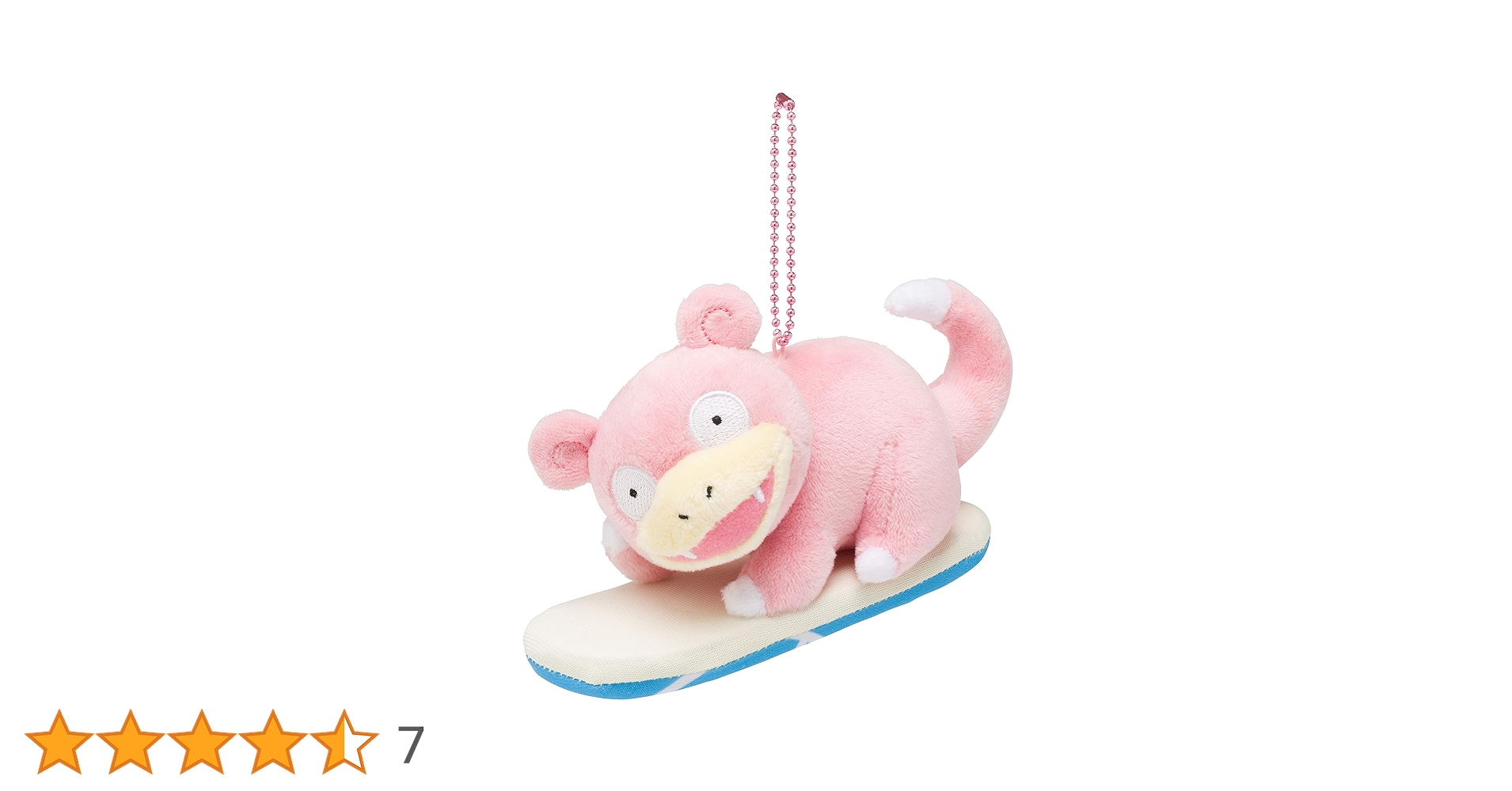 ポケモンぬいぐるみ　ポケモンセンター　まとめ売り　モクロー　ヤドン ぬいぐるみ ヤドン ｜【公式】ポケモンセンターオンライン